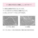 【医薬部外品】HAKU（ハク）  薬用美白美容液ファンデーション ライトベージュ 30g