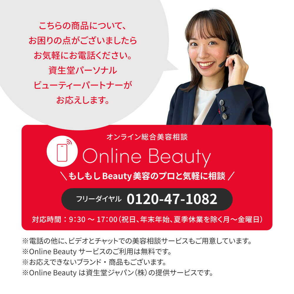 薬用 美白美容液ファンデ / ハク(その他ファンデーション