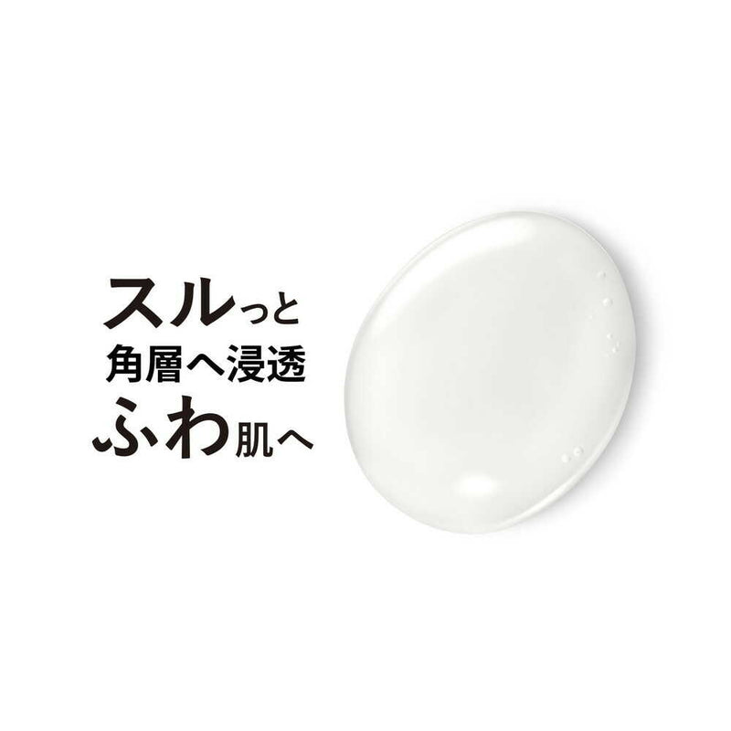 【医薬部外品】【数量限定特典付き】資生堂 エリクシール シュペリエル ザ セラム aa 50ml▼返品・キャンセル不可