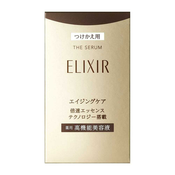 【ポイント16倍】【医薬部外品】資生堂 エリクシール シュペリエル ザ セラム aa つけかえ用 50ml