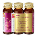 ◆資生堂 ザ・コラーゲン リュクスリッチ ドリンク 50mL×3本入り