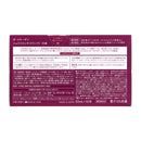 ◆資生堂 ザ・コラーゲン リュクスリッチ ドリンク 50mL×10本入り