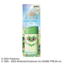 【数量限定】アネッサパーフェクトUV スキンケアミルク NA ポケモンコラボ限定パッケージ ニャオハ 60ml