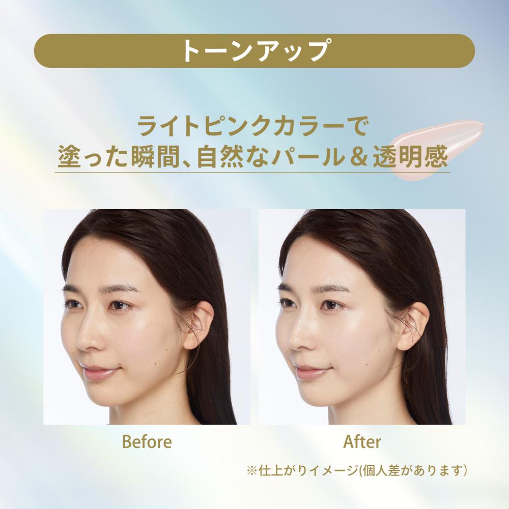 チャコ※他の方のご購入お控え下さい。ANESSAデイセラム4本セット 医薬部外品】資生堂 アネッサ デイセラム N 30ml