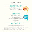 資生堂 アクアレーベル エステ洗顔ジェル 130g