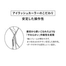 資生堂 アイラッシュカーラー 替えゴム 2コ入り