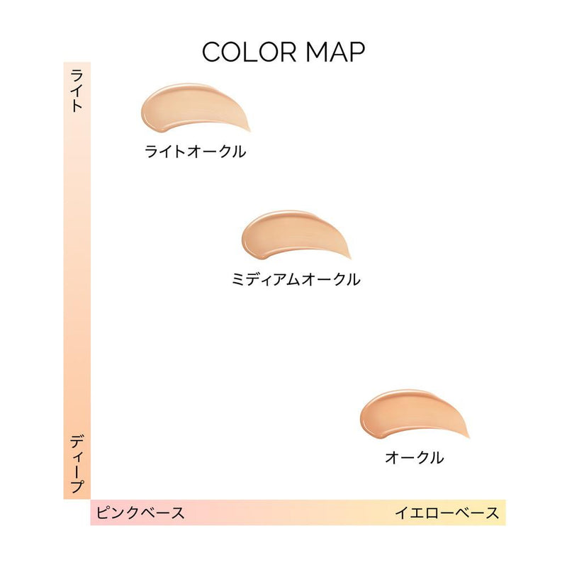 資生堂 マキアージュ クッションファンデーション用パフ 1個