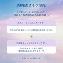 【数量限定】【医薬部外品】資生堂 スノービューティー ブライトニング スキンケアパウダーA 25g