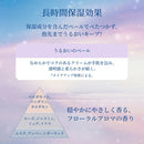 【数量限定】【医薬部外品】資生堂 スノービューティー ブライトニング ハンドクリームA 40g