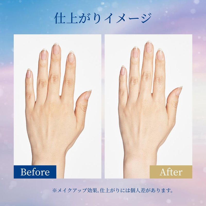【数量限定】【医薬部外品】資生堂 スノービューティー ブライトニング ハンドクリームA 40g