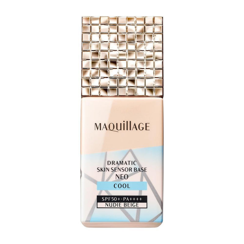 【数量限定】資生堂 マキアージュ ドラマティックスキンセンサーベース NEO クール ヌーディーベージュ 25ml