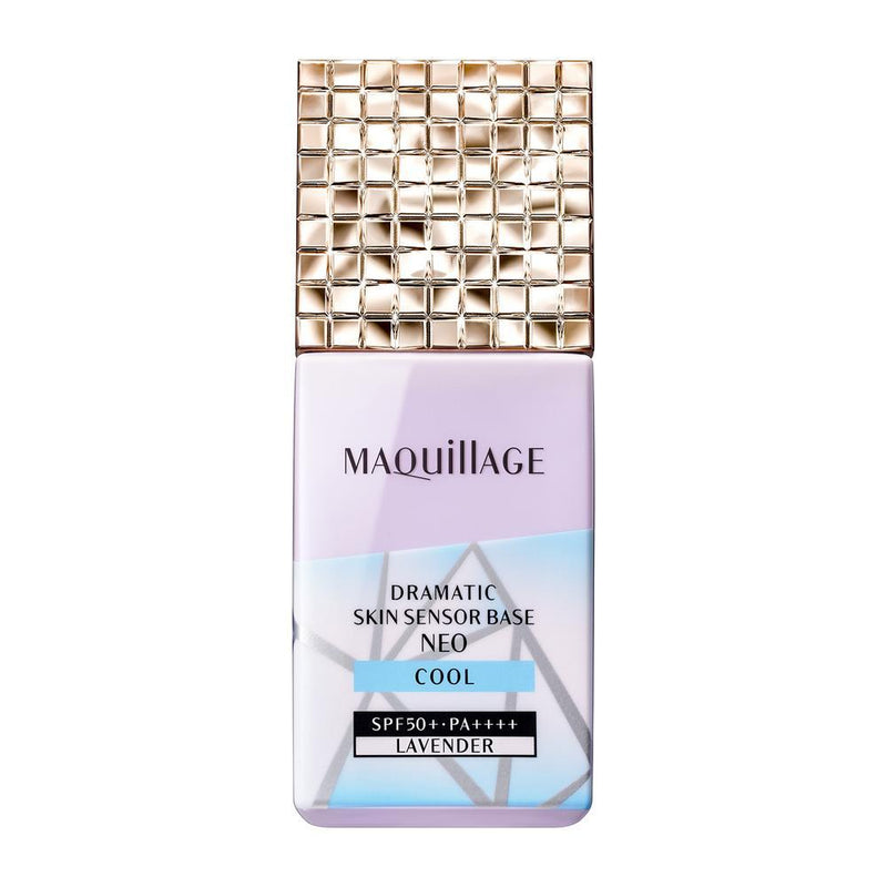 【数量限定】資生堂 マキアージュ ドラマティックスキンセンサーベース NEO クール ラベンダー 25ml