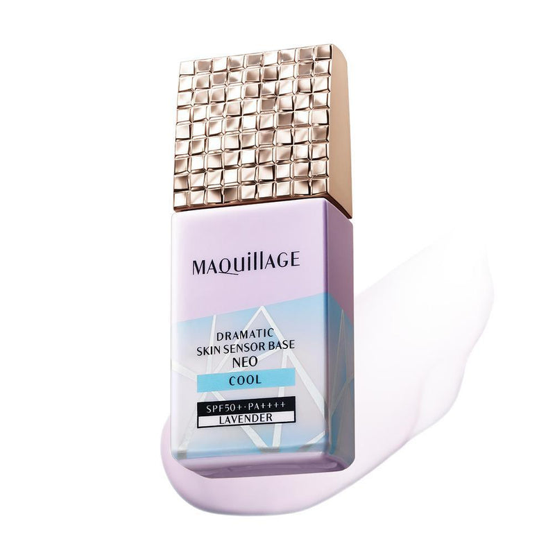【数量限定】資生堂 マキアージュ ドラマティックスキンセンサーベース NEO クール ラベンダー 25ml