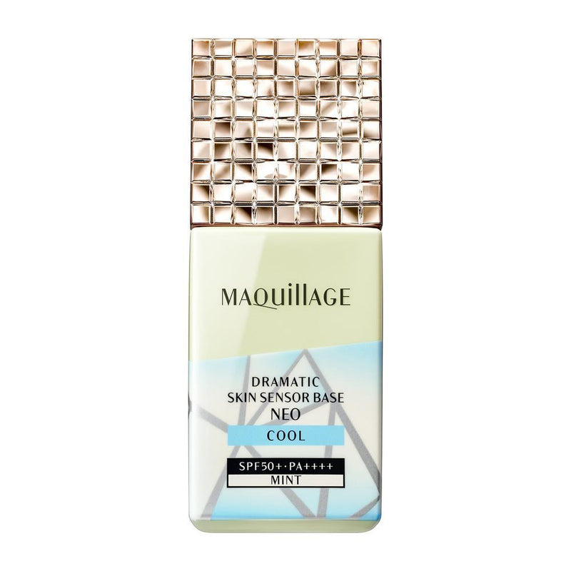 【数量限定】資生堂 マキアージュ ドラマティックスキンセンサーベース NEO クール ミント 25ml