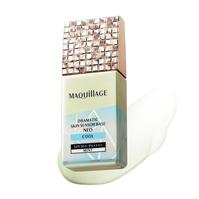 【数量限定】資生堂 マキアージュ ドラマティックスキンセンサーベース NEO クール ミント 25ml