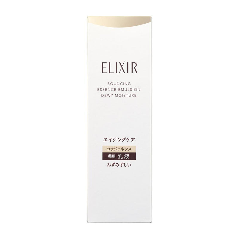 【医薬部外品】資生堂 エリクシール シュペリエル リフトモイスト エマルジョン みずみずしいタイプ ba 130ml
