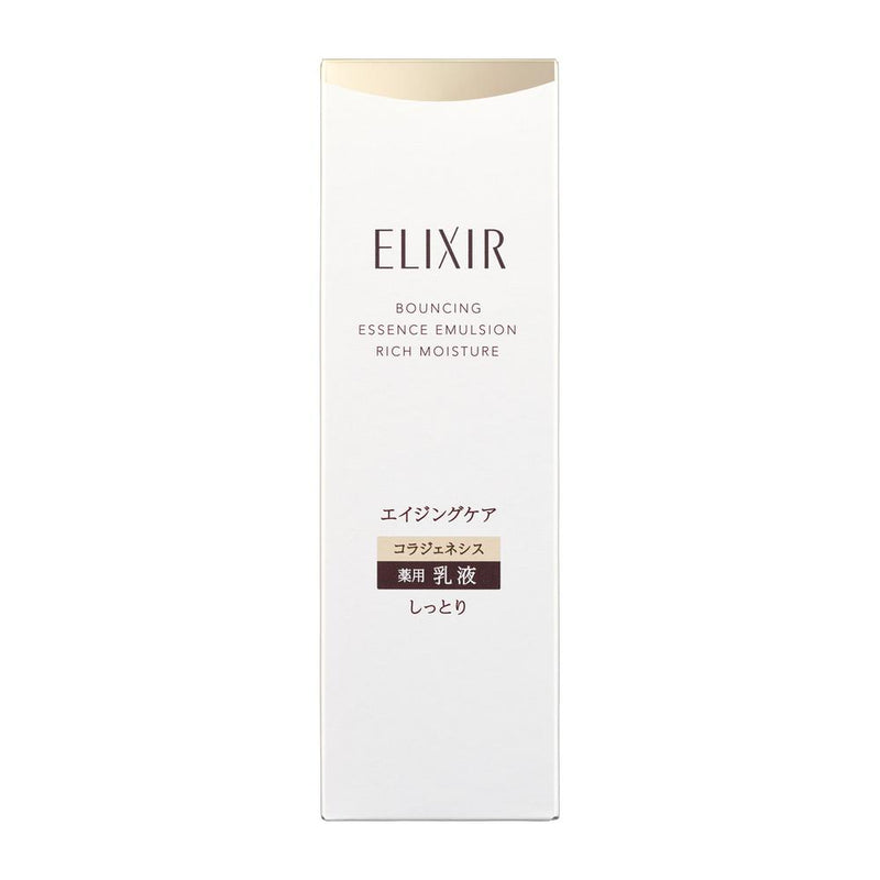 【医薬部外品】資生堂 エリクシール シュペリエル リフトモイスト エマルジョン しっとりタイプ ba 130ml