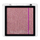 資生堂 マキアージュ カスタマイズアイカラー シングル なめらかクリアカラー VI316 プラムキス（パール） 1g