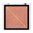 資生堂 マキアージュ カスタマイズアイカラー シングル なめらかクリアカラー PK374 ピーチシュシュ（パール） 1g