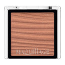 資生堂 マキアージュ カスタマイズアイカラー シングル なめらかクリアカラー BE377 ヘーゼルシナモン（マット） 1g