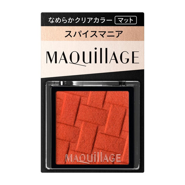 資生堂 マキアージュ カスタマイズアイカラー シングル なめらかクリアカラー OR478 スパイスマニア（マット） 1g