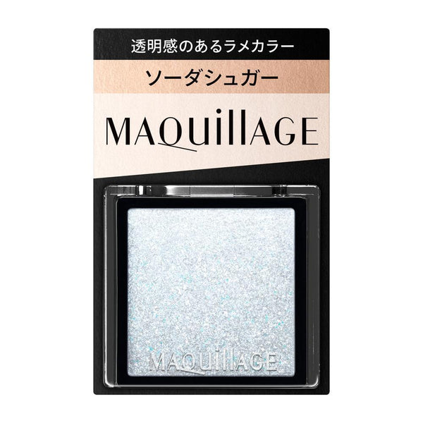 資生堂 マキアージュ カスタマイズアイカラー シングル 透明感のあるラメカラー BL174 ソーダシュガー 0.8g