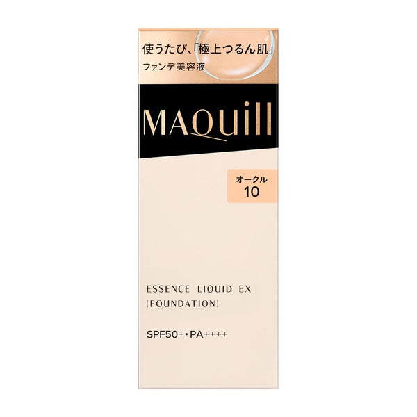 資生堂 マキアージュ エッセンスリキッド EX オークル10 24ml