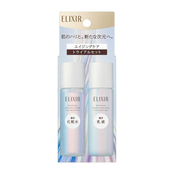 【医薬部外品】【数量限定】資生堂 エリクシール シュペリエル リフトモイスト トライアルセット しっとりタイプ ba 30ml＋30ml