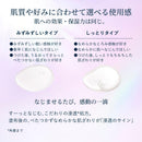 【医薬部外品】資生堂 エリクシール ホワイト ブライトニング ローション みずみずしいタイプ ca 170mL
