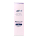 【医薬部外品】資生堂 エリクシール ホワイト ブライトニング エマルジョン みずみずしいタイプ ca 130mL
