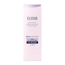 【医薬部外品】資生堂 エリクシール ホワイト ブライトニング エマルジョン しっとりタイプ ca 130mL