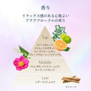 【医薬部外品】資生堂 エリクシール ホワイト ブライトニング エマルジョン しっとりタイプ ca 130mL