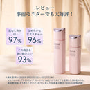 【医薬部外品】資生堂 エリクシール ホワイト ブライトニング エマルジョン みずみずしいタイプ ca つめかえ用 110mL