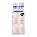 【医薬部外品】【数量限定】資生堂 エリクシール ホワイト ブライトニング トライアルセット しっとりタイプ ca 30mL＋30mL