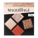 資生堂 マキアージュ カスタマイズアイカラー アソート 01 スパイシーアソート 3.8g