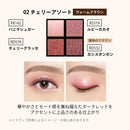 資生堂 マキアージュ カスタマイズアイカラー アソート 02 チェリーアソート 3.8g