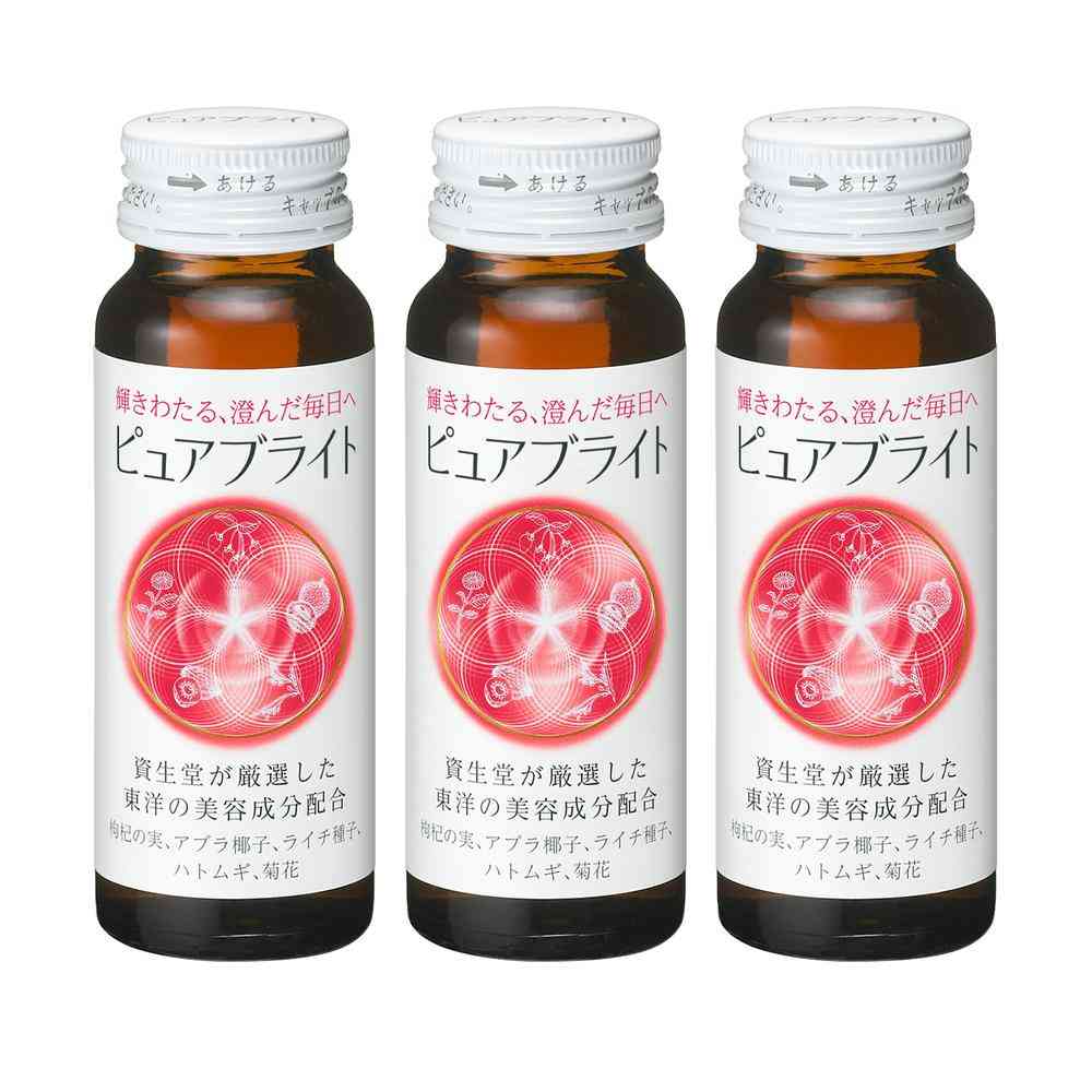 専用　ピュアビューティー　1000g 3月購入 ◇資生堂 ピュアブライト ドリンク 50ml×3本