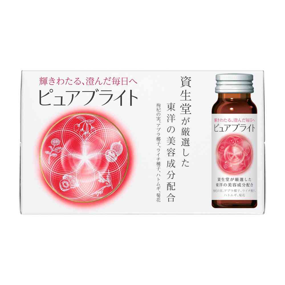 専用　ピュアビューティー　1000g 3月購入 ◇資生堂 ピュアブライト ドリンク 50ml×10本