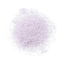 資生堂 マキアージュ エッセンスグロウキープパウダー シアーラベンダー 8g