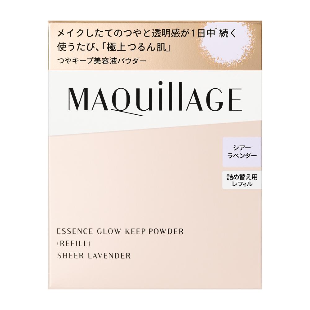 資生堂 マキアージュ エッセンスグロウキープパウダー シアー
