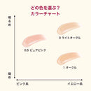 資生堂 インテグレート プロフィニッシュクッション 0.5 （レフィル） 12g