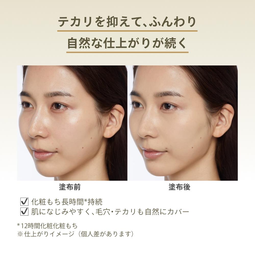 資生堂 アネッサ パーフェクト UV ブラッシュオンパウダー 3g