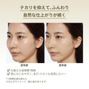 資生堂 アネッサ パーフェクト UV ブラッシュオンパウダー 3g