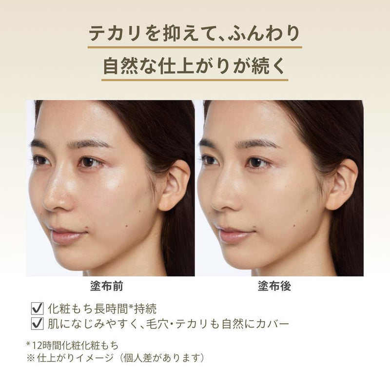 資生堂 アネッサ パーフェクト UV ブラッシュオンパウダー 3g