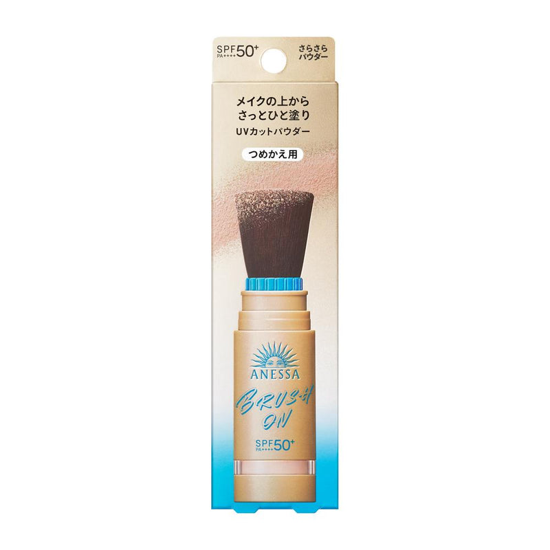 ANESSA 新品未開封　 UVカットパウダー SPF50+ 本体＆レフィル 資生堂 アネッサ パーフェクトUV ブラッシュオンパウダー レフィル 3g