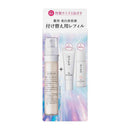 【医薬部外品】【数量限定】資生堂 HAKU メラノフォーカスIV レフィルセット26 45g+6g+6ml