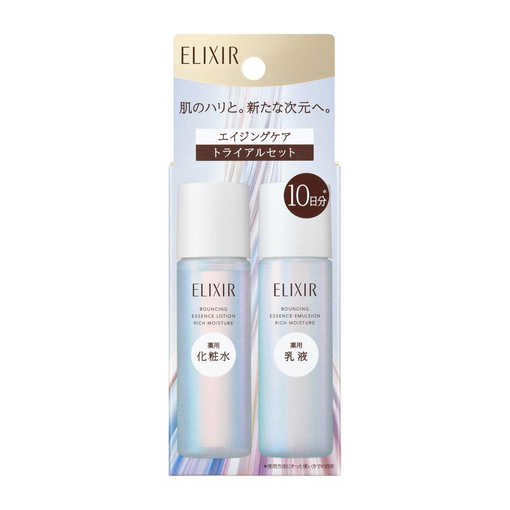 医薬部外品】【数量限定】資生堂 エリクシール シュペリエル リフト