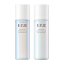 【医薬部外品】【数量限定】資生堂 エリクシール シュペリエル リフトモイスト トライアルセット しっとりタイプ ca 30mL＋30mL