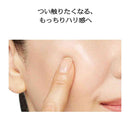 【医薬部外品】【数量限定】資生堂 プリオール 薬用 冷やしうるおい美リフトゲル b 120ml