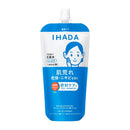 【医薬部外品】資生堂 イハダ 薬用うるおいローション しっとり レフィル 150mL